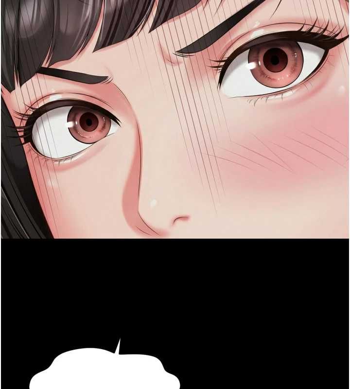 越线咨询第31話-能不能幫我登大人?