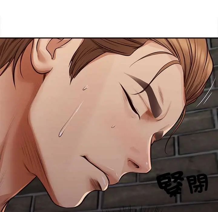 無限輪廻的一天第19話