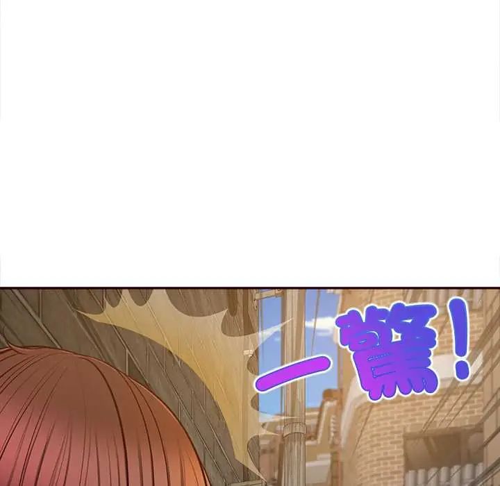 无限轮回的一天第19話