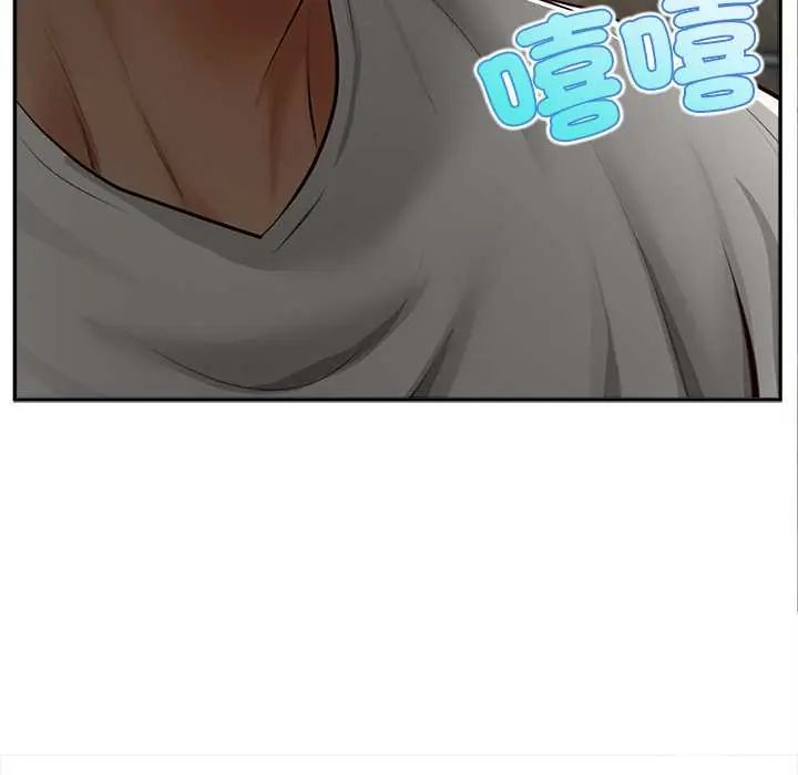 無限輪廻的一天第19話