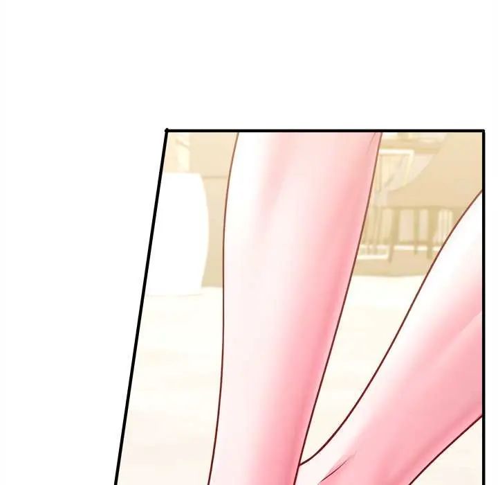 不一樣的甜點第9話