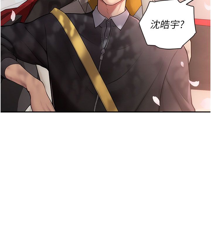 理想型縯算法第1話-戀愛就交給大數據