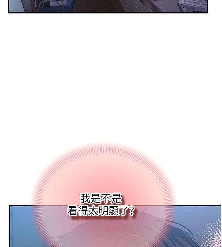 理想型縯算法第1話-戀愛就交給大數據