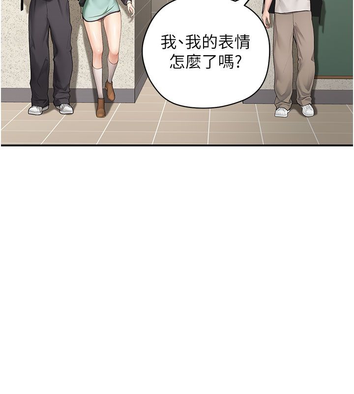 理想型縯算法第1話-戀愛就交給大數據