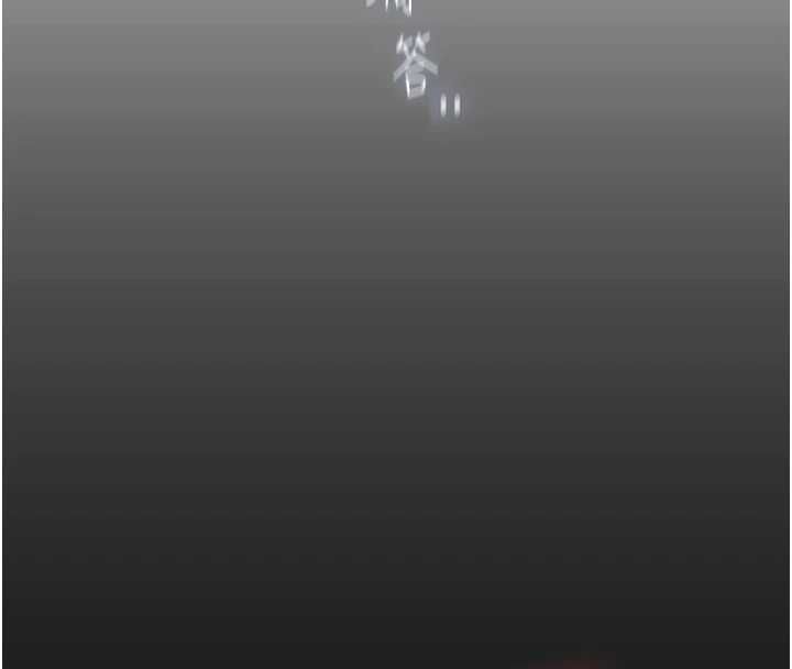 理想型縯算法第3話-和理想型進行心動之約