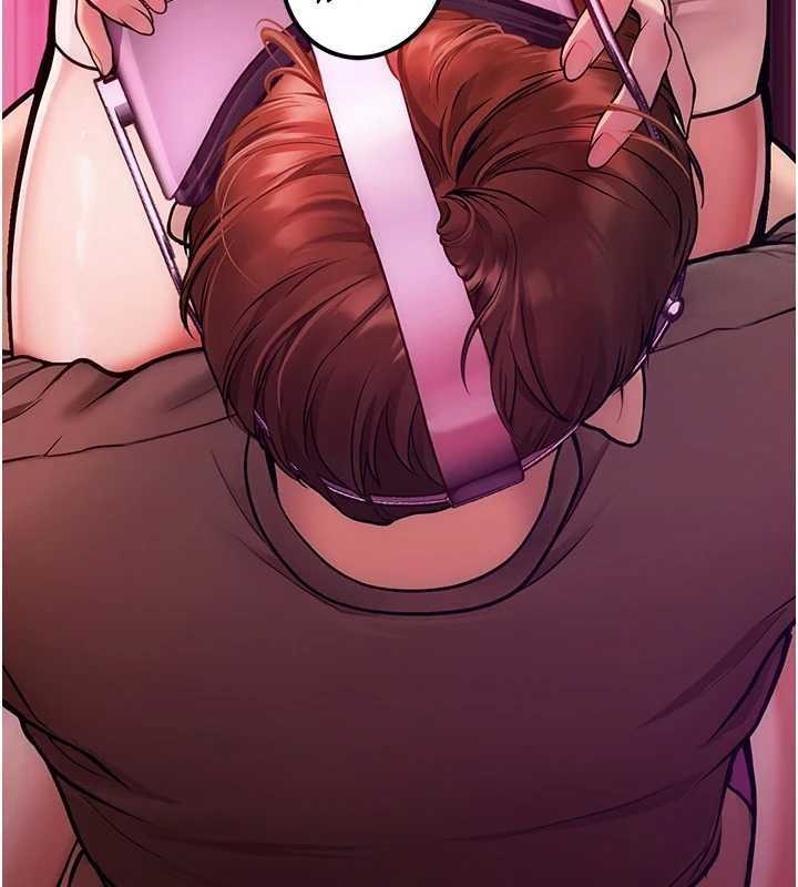 理想型縯算法第3話-和理想型進行心動之約
