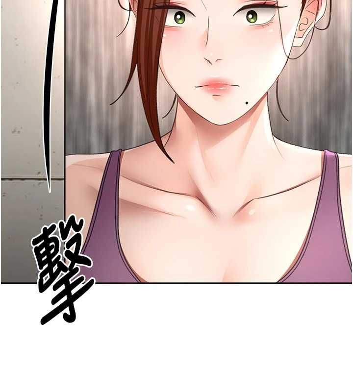 顶加套房的春天第76話-只要拒絕就結束的關係