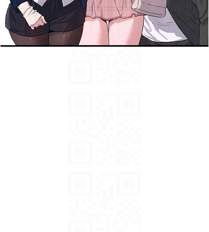 男人配额制第56話-三人約會&hearts;