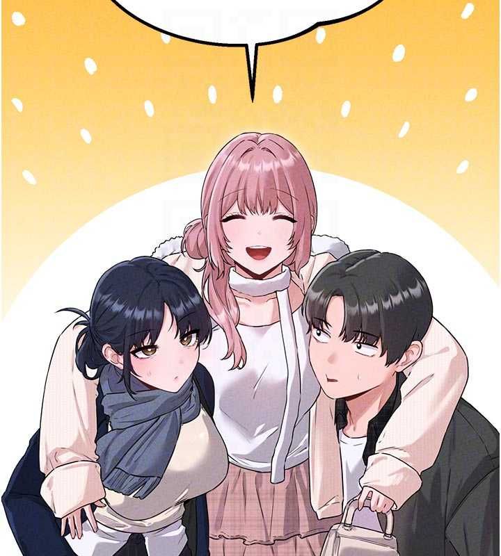男人配额制第56話-三人約會&hearts;