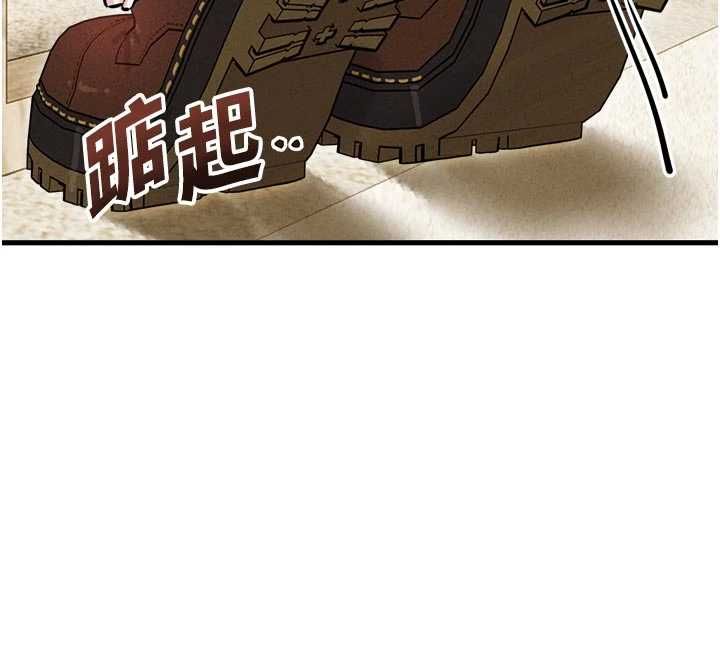 男人配额制第56話-三人約會&hearts;