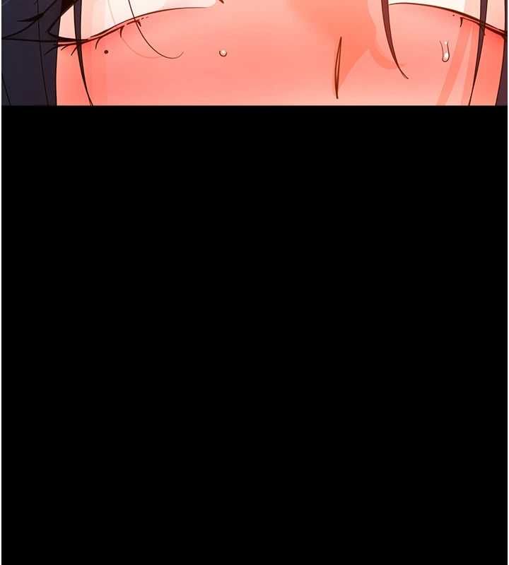 幼惑第38話-觀摩老師的胸部