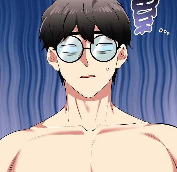 启动復仇系统第31話