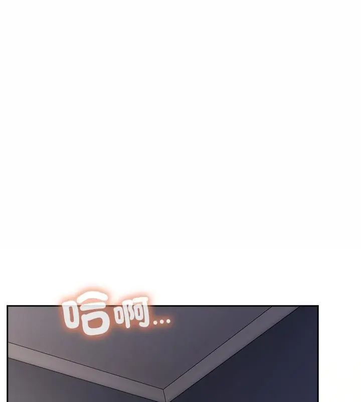与众不同的兄妹第56話