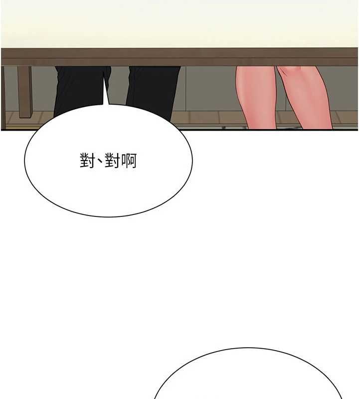 炮友满屋第12話-醉後決定要上妳