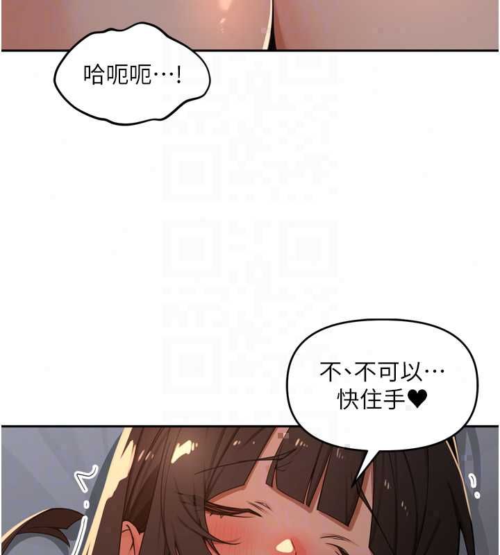 里长孙子开麦啦第47話-突襲越南新娘的床