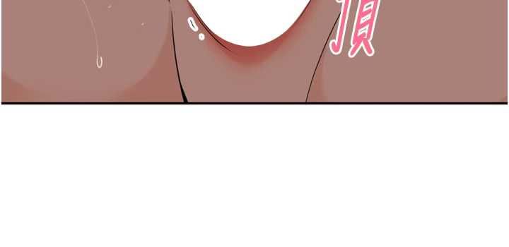 里长孙子开麦啦第47話-突襲越南新娘的床
