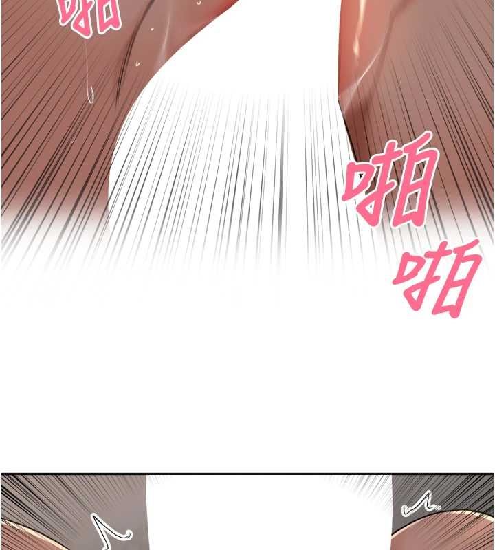 裡長孫子開麥啦第47話-突襲越南新娘的床