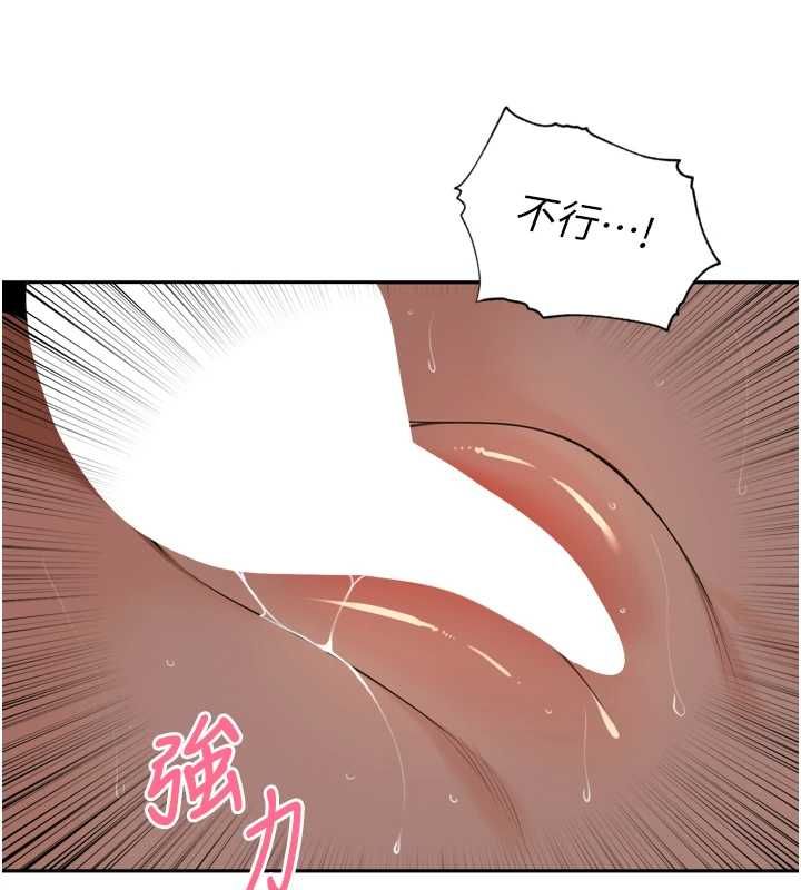 里长孙子开麦啦第47話-突襲越南新娘的床