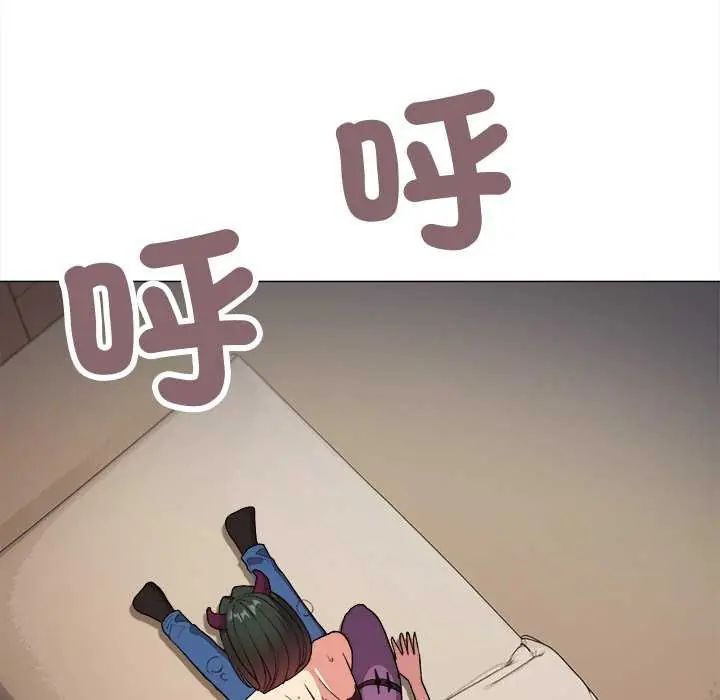 缺德邻居难相处第93話