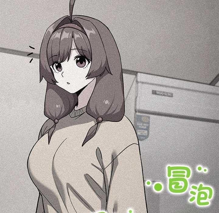 缺德邻居难相处第93話