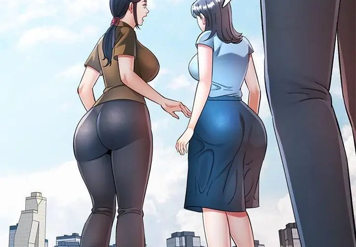 可以爱你吗第113話