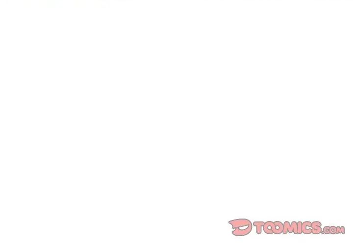 可以爱你吗第113話