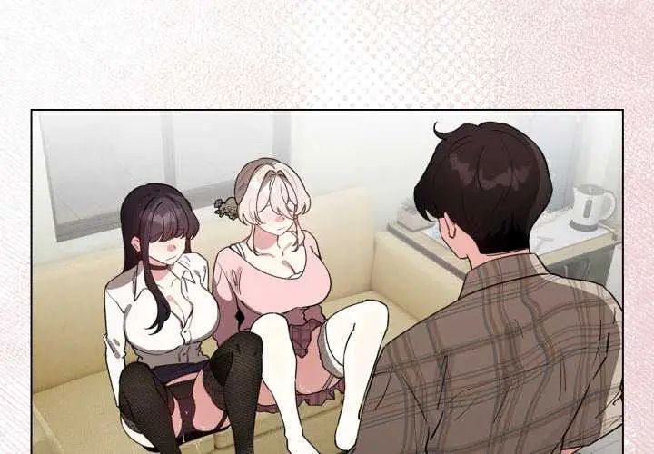 配角的生存任务第74話