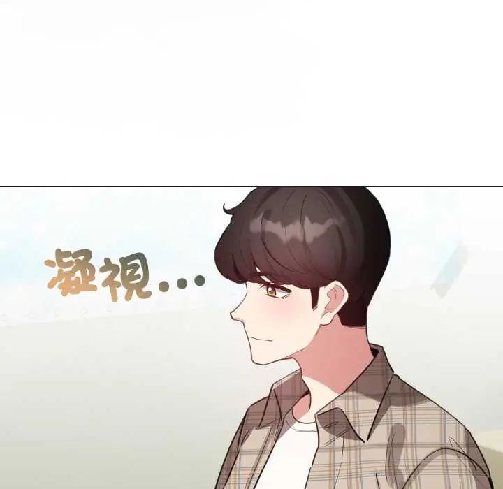 配角的生存任务第74話