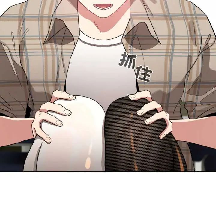 配角的生存任务第74話