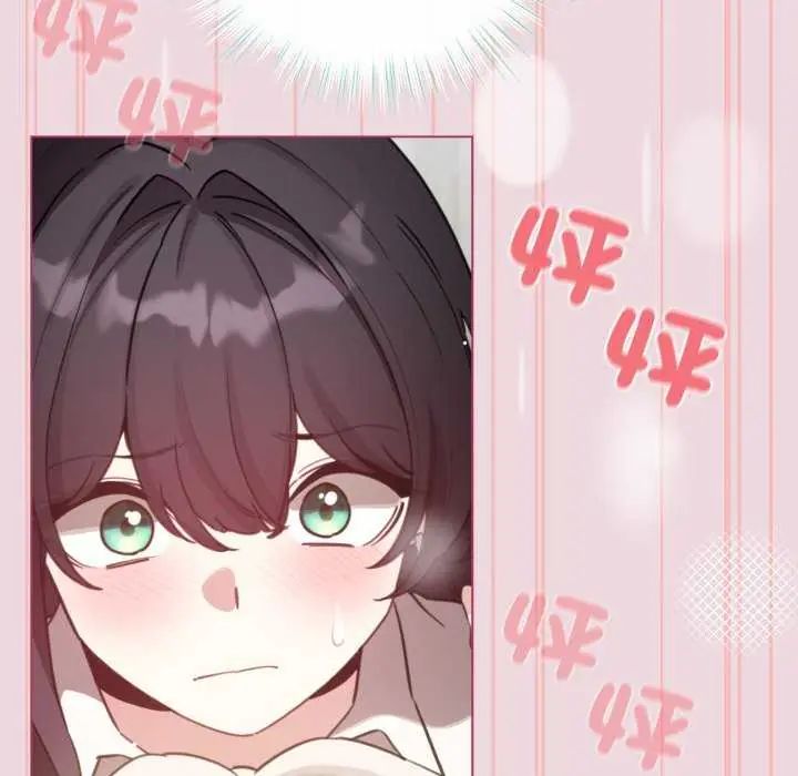 配角的生存任务第74話