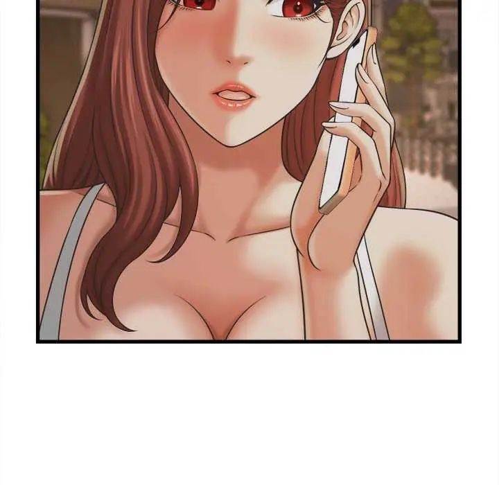 她们的夜晚属于我第51話