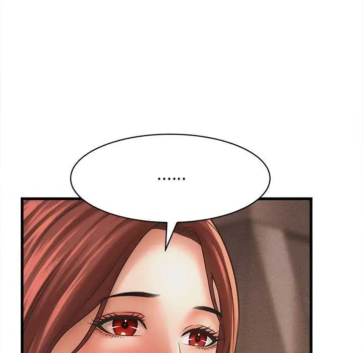 她们的夜晚属于我第51話