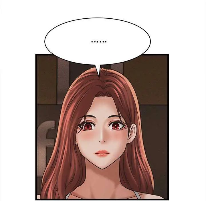 她们的夜晚属于我第51話