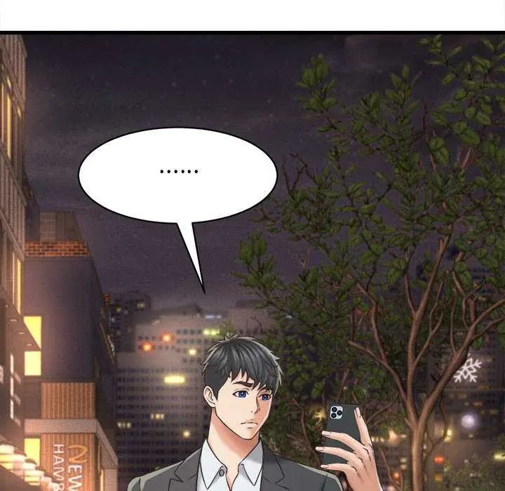 她们的夜晚属于我第51話