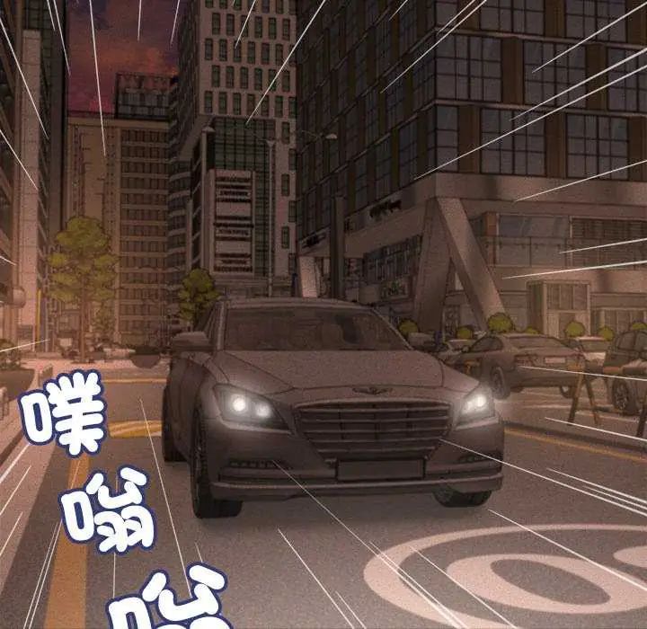 她们的夜晚属于我第51話