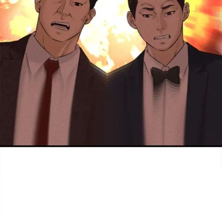 她们的夜晚属于我第51話