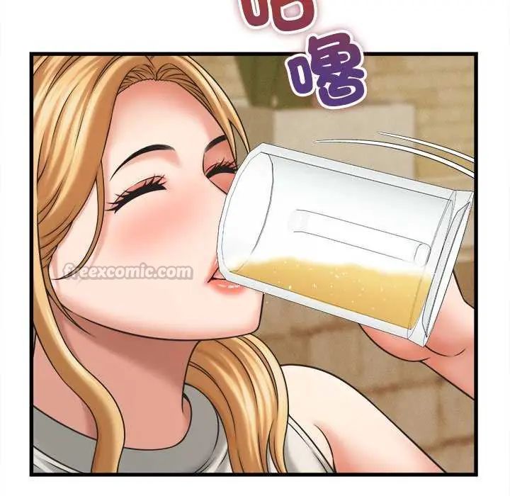 她们的夜晚属于我第51話