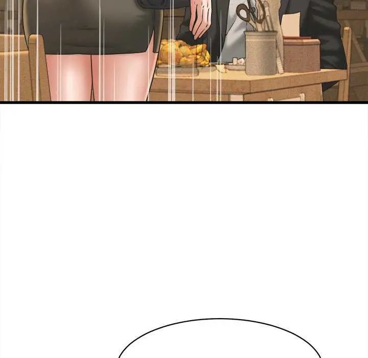 她们的夜晚属于我第51話