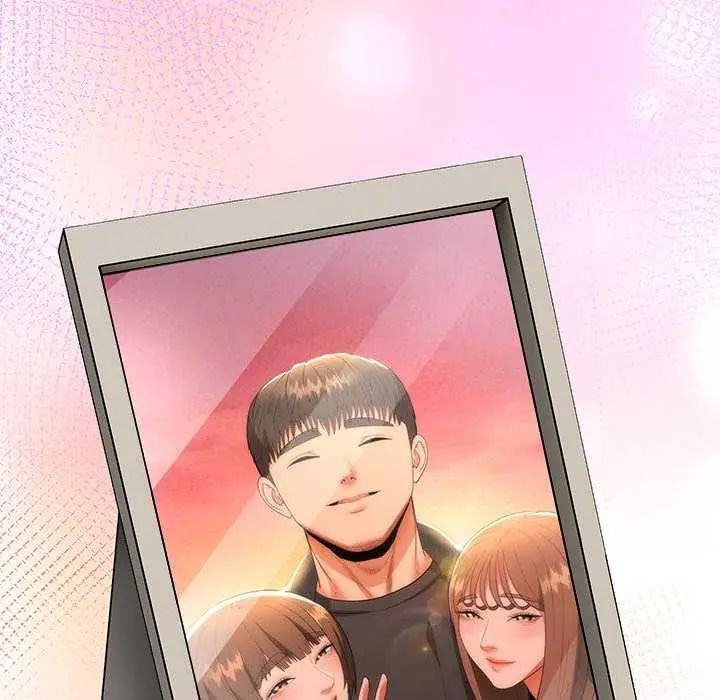 神雕闯都市第50話