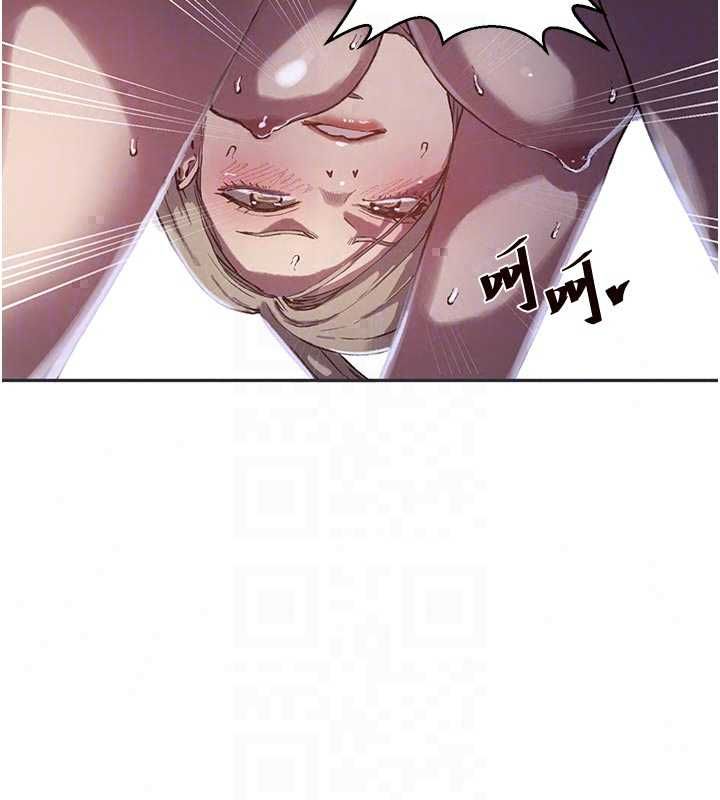 秘密教学第315話-矇著眼更刺激了!