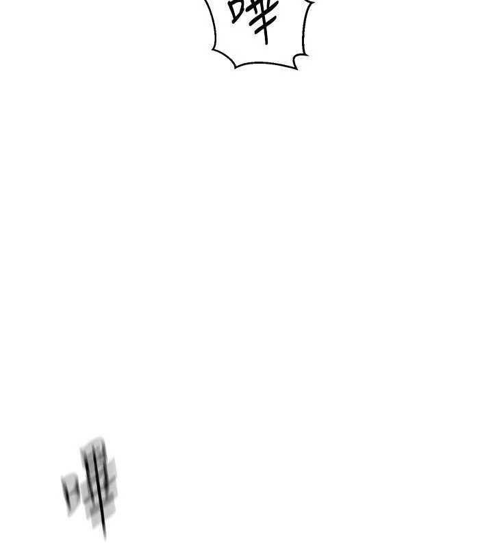 秘密教学第315話-矇著眼更刺激了!