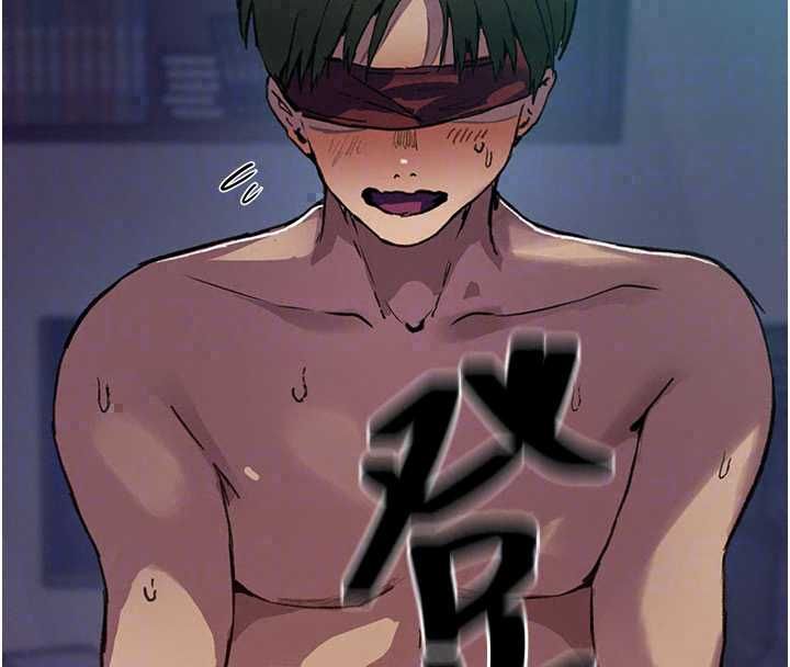 秘密教学第315話-矇著眼更刺激了!