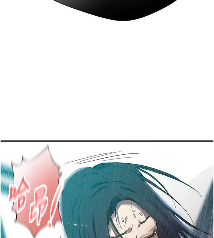 秘密教学第315話-矇著眼更刺激了!