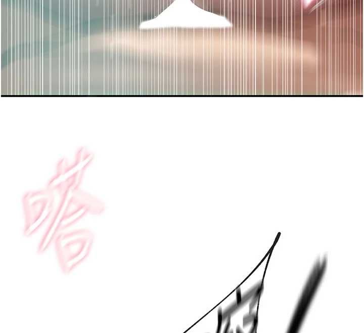 秘密教学第315話-矇著眼更刺激了!