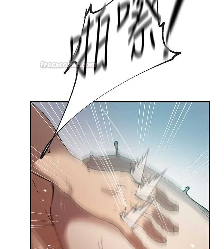 秘密教学第315話-矇著眼更刺激了!
