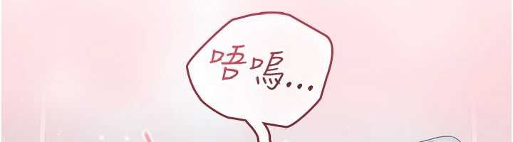我的in援团第8話-射進恩妮的小穴&hearts;