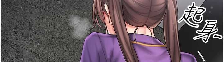 我的in援团第8話-射進恩妮的小穴♥