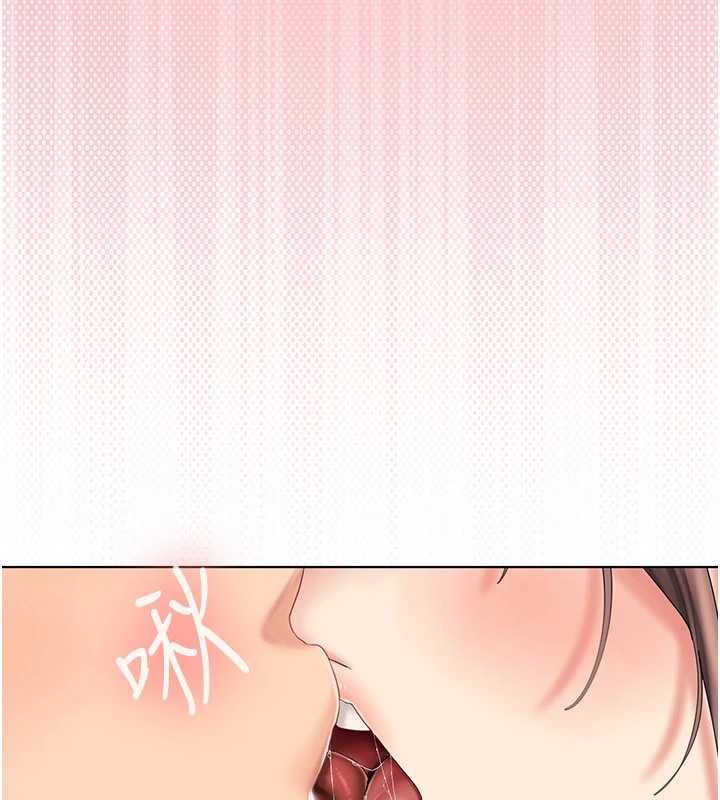 我的in援团第8話-射進恩妮的小穴&hearts;