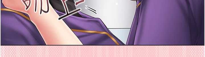 我的in援团第8話-射進恩妮的小穴&hearts;
