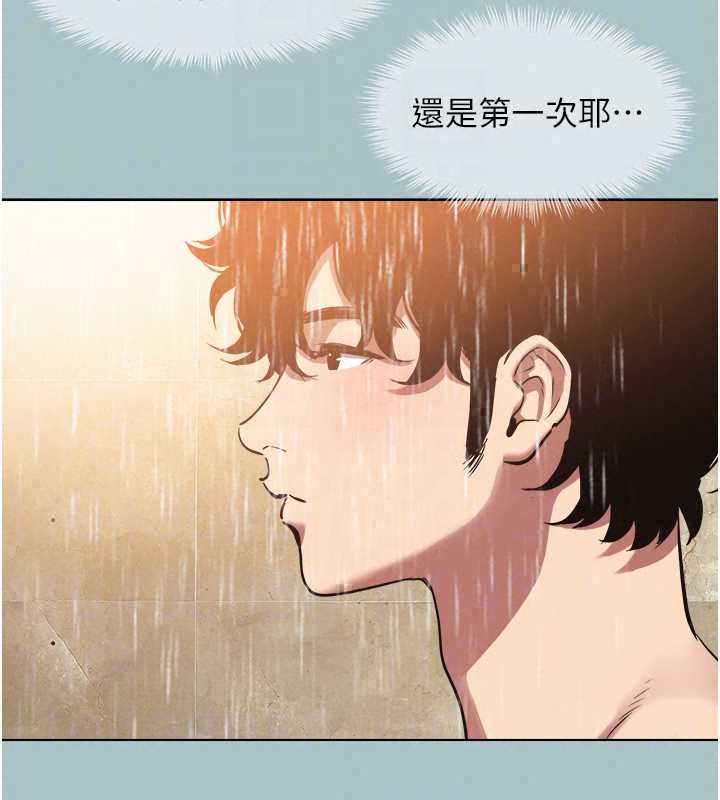 不要恋爱要打炮第53話-你能滿足女同嗎?